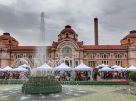 В София започна Европейската нощ на учените 2026