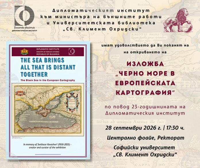 1281829.png