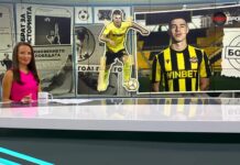 Домът на футбола (09.09.2026) | Gong.bg