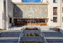 Областната дирекция на МВР във Велико Търново е предприела мерки за осигуряване на спокойна и безопасна учебна година