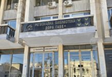 Четири книги от български автори ще бъдат представени на Националните културни празници „Албена” 2026 в Добрич