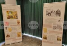 Гостуващата изложба „Съединението и неговите личности“ представя в Радомир хората, допринесли за националното обединение