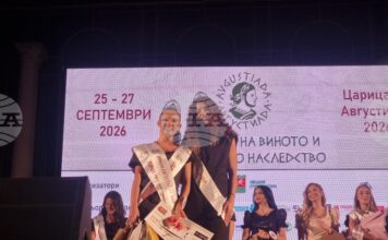 За „Царица на Августиада“ за 2026 година беше избрана 18-годишната Сияна Велкова