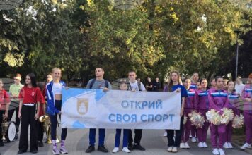 Инициативата „Открий своя спорт“ запозна плевенските деца с видовете спорт в града и възможностите за занимания с тях