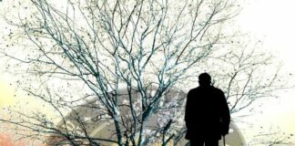 21 СЕПТЕМВРИ: Международен ден за осведоменост за болестта на Алцхаймер