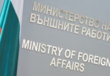 МВнР отзова спешно посланика ни в ОАЕ и нареди проверка на работата на посолството