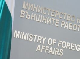 МВнР отзова спешно посланика ни в ОАЕ и нареди проверка на работата на посолството