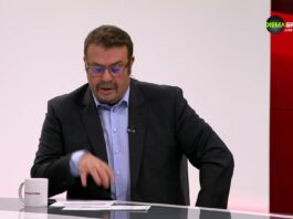 Бундеслига Токшоу (23.09.2026) | Gong.bg