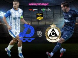 НА ЖИВО: Дунав 0:0 Славия, домакините с човек по-малко