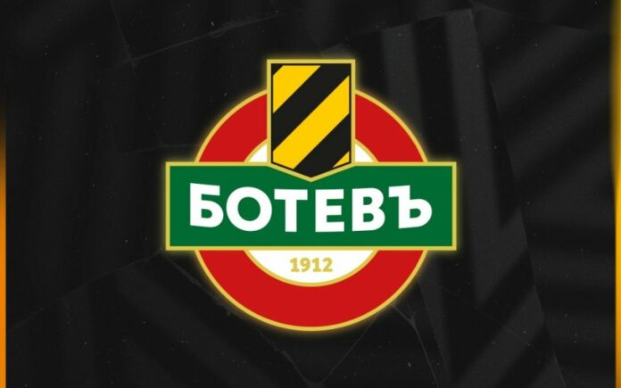 960-600-logo-na-botev-plovdiv.jpg