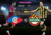 НА ЖИВО: Септември 0:0 Ботев Пд
