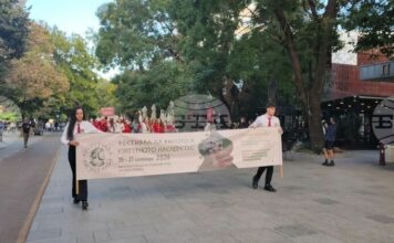 Четиринадесетото издание на Фестивала на виното и културното наследство „Августиада“ започна в Стара Загора