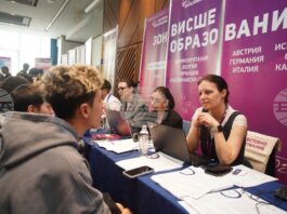 Двойно повече български студенти избират да учат висше образование в Испания, но Нидерландия остава най-предпочитаната страна от нашите млади хора