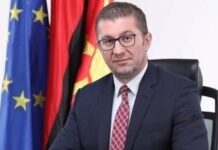 Очакваме България да екстрадира бащата на Ива Михайлова