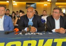 Борисов е против ГЕРБ да има кандидат за президент, но до вторник чака вота на партията (Обзор)