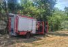 Няма локални огнища и разрастване на пожара в депото за отпадъци в Габрово, огънят в квартал „Горни Бакойци“ е потушен