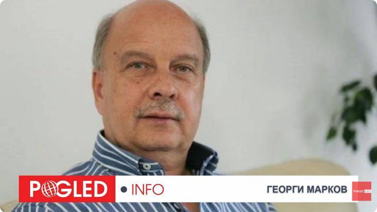 BG Георги Марков: Идва политическо земетресение! Германия ще запали бунта срещу либерална Европа