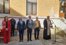 Вярвайте и не слагайте таван на мечтите си, каза министърът на културата Евтим Милошев на учениците на НГПИ „Тревненска школа“