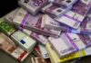 Брутално! 32-мa дyши cъс зaплaтa нaд 500 000 лeвa през 2025 г.