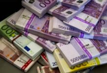Брутално! 32-мa дyши cъс зaплaтa нaд 500 000 лeвa през 2025 г.