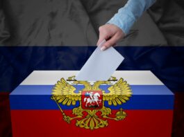 ПАРЛАМЕНТАРНИ ИЗБОРИ В РУСКАТА ФЕДЕРАЦИЯ: 18-20 СЕПТЕМВРИ 2026 Г.