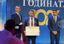 Кметът на община Етрополе инж. Владимир Александров получи отличието „Инвестиции и растеж“ в национален конкурс