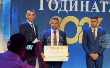 Кметът на община Етрополе инж. Владимир Александров получи отличието „Инвестиции и растеж“ в национален конкурс