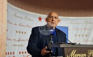 Поздравявам за връщането на мощите на цар Самуил, но трябва да е ясно какво дава България в замяна, каза Бойко Борисов в Стара Загора