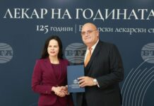 Министерството на здравеопазването е ваш коректен партньор, каза министър Катя Ивкова в поздравление си към медици