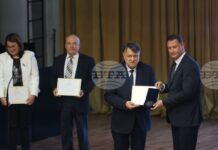 Националната агенция за оценяване и акредитация връчи годишните си отличия за добри практики във висшето образование и науката