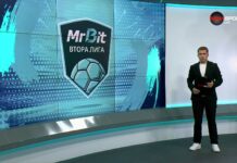 Обозр на кръга във Втора лига (13 кръг, 29.10.2026)