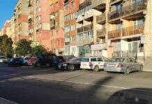 Въвежда се временна организация на движението по една от възловите улици в Перник – ул. „Струма“