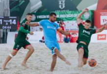 BSC BETVAM Sofia започва битката си на Световното