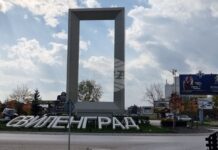 Запазване на цените на таксиметровите превози в Свиленград и през следващата година ще обсъжда Общинският съвет