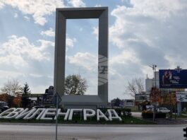 Запазване на цените на таксиметровите превози в Свиленград и през следващата година ще обсъжда Общинският съвет