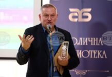 Георги Господинов е сред фаворитите за Нобеловата награда за литература, пише в. „Франкфуртер алгемайне цайтунг"