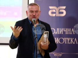 Георги Господинов е сред фаворитите за Нобеловата награда за литература, пише в. „Франкфуртер алгемайне цайтунг"