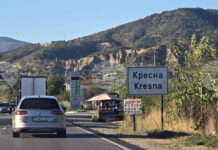 Възстановено е движението по пътя Симитли – Кресна в района Кресненското дефиле, което беше спряно заради катастрофа