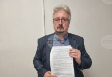 Председателят на Научния институт „Западни покрайнини“ доц. Ангел Джонев не е бил допуснат да влезе на територията на Сърбия