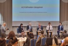Оценката на риска и предварителното планиране са ключови за намаляване на щетите от бедствия, посочиха експерти в Албена