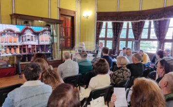В Пловдив официално бе открита етнографската конференция „Българското село и град – трансформации във времето“