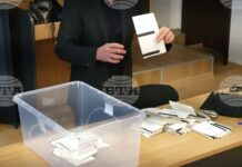 Изборният ден за членове на Висшия съдебен съвет от прокурорската квота в Кюстендил премина в нормална обстановка