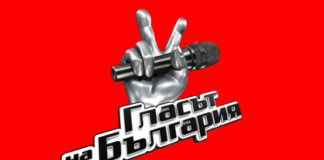 ГЛАСЪТ НА БЪЛГАРИЯ: МАРТИНА ПЕЙЧЕВА ОТ ДОБРИЧ /ВИДЕО/