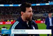 Лео Меси изигра своя бенефис за Аржентина пред пълния „Монументал“