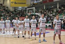 Балкан отстъпи на Улм на старта в Еврокъп