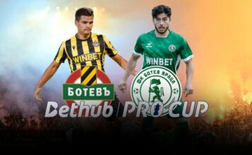 Ботев Пловдив и Ботев Враца дават началото на Bethub Pro Cup
