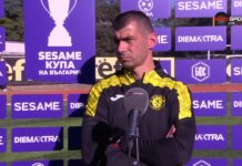 Румен Трифонов: Яд ме е, по-добрият отбор днес отпадна