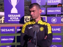 Румен Трифонов: Яд ме е, по-добрият отбор днес отпадна