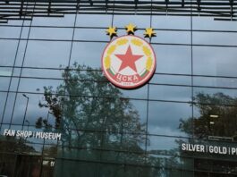 ЦСКА с поредна изненада за феновете