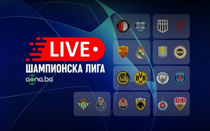 960-600-na-zhivo-shampionska-liga.jpg